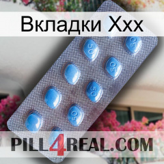 Вкладки Ххх viagra3